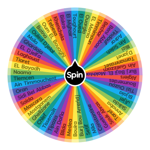 Algerian Provinces 🇩🇿 Spin The Wheel App