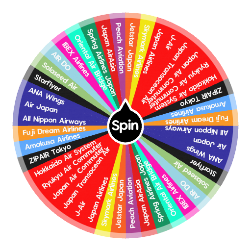 All Airlines of Japan | Spin the Wheel - Random Picker