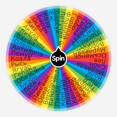 автомати горилла